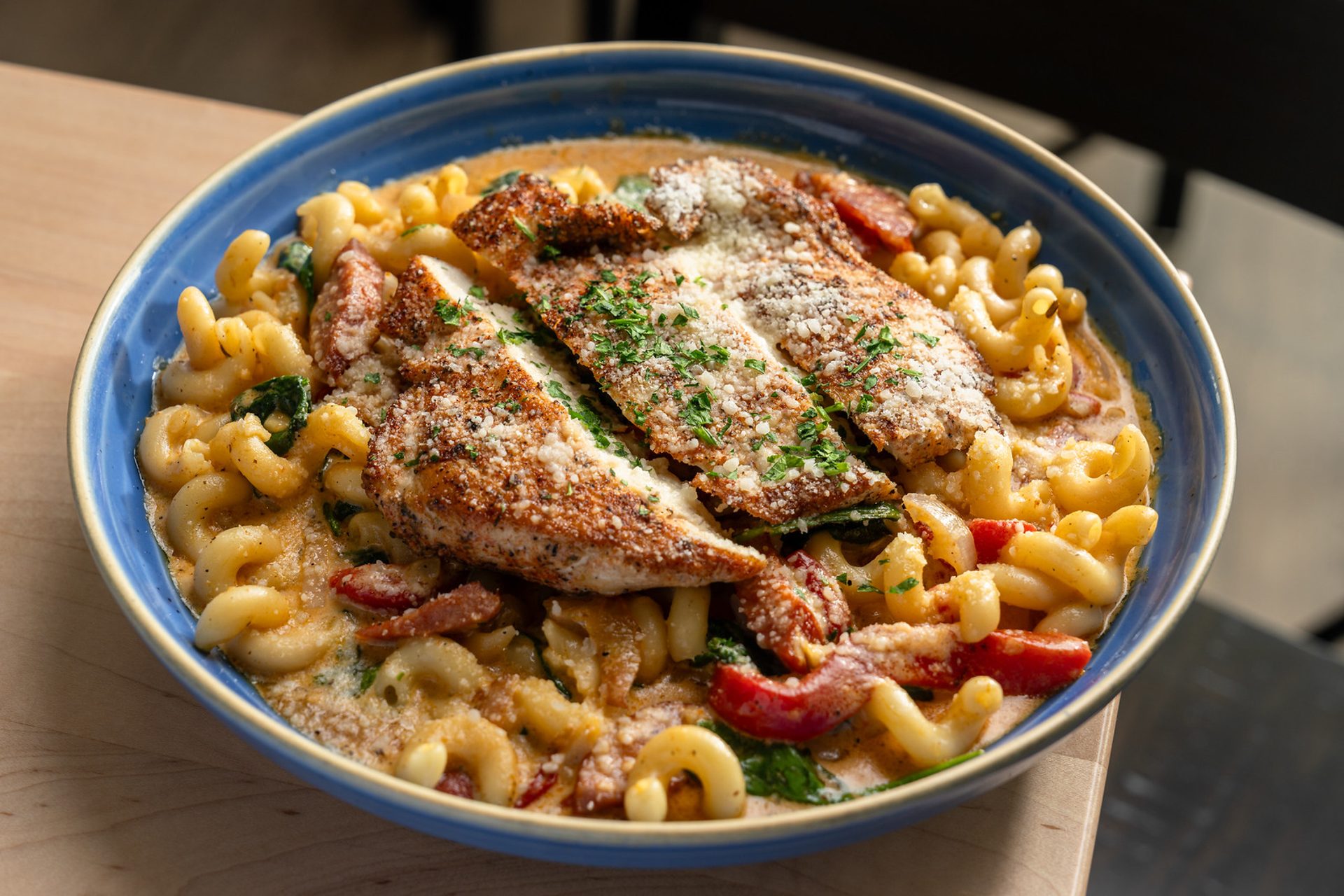 Ale House Columbia Rewards